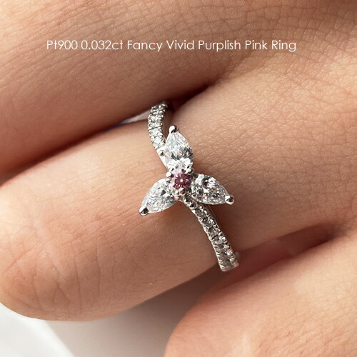 楽天市場】ファンシービビットパープリッシュピンク ダイヤモンド