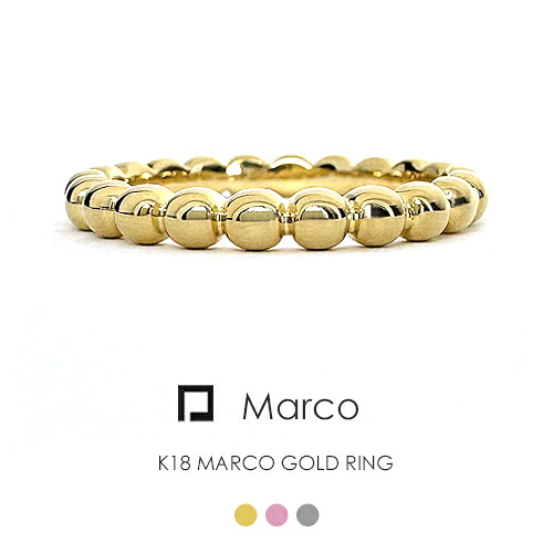 楽天市場】K18 ボールリング［Marco］プラチナ 18金 18k 地金リング 丸