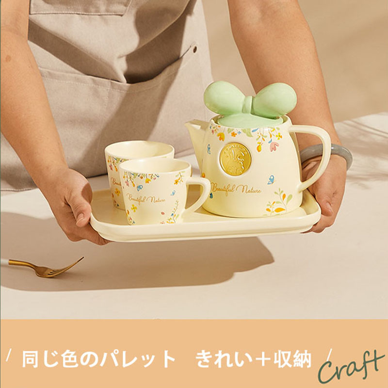 楽天市場】【SS限定5％OFF】ティーポット 700ml 2カップ 陶器 箱付き