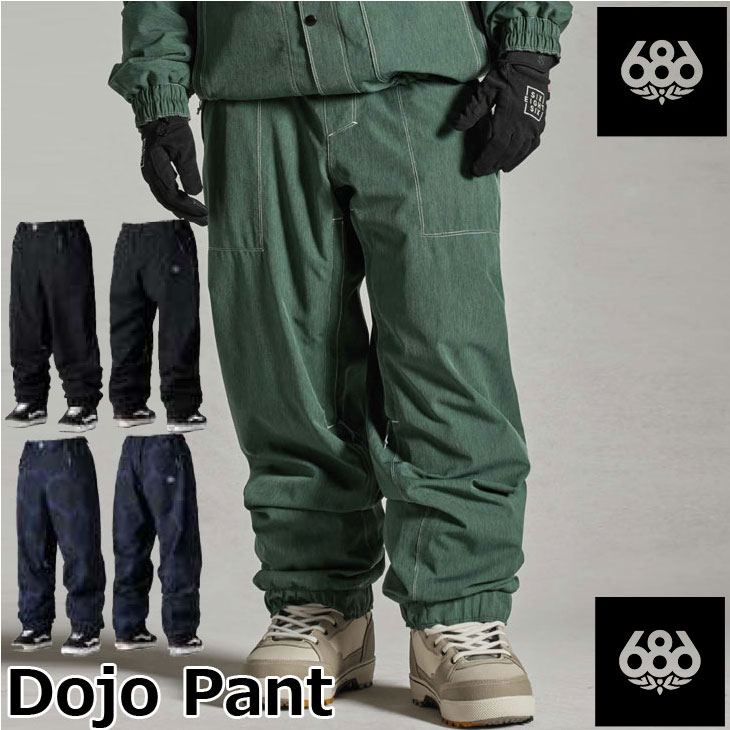 楽天市場】24-25 686 シックスエイトシックス スノーボード ウエア