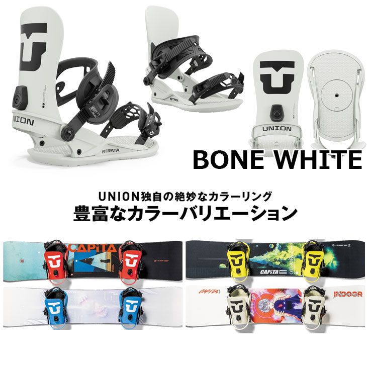 楽天市場】24-25 UNION ユニオン ビンディング バインディング