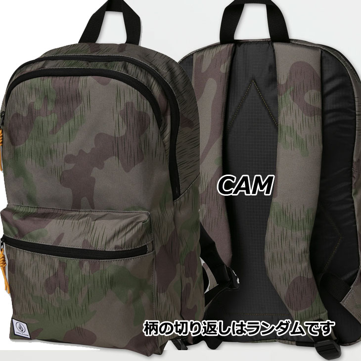楽天市場】ボルコム リュック VOLCOM Academy backpack バックパック