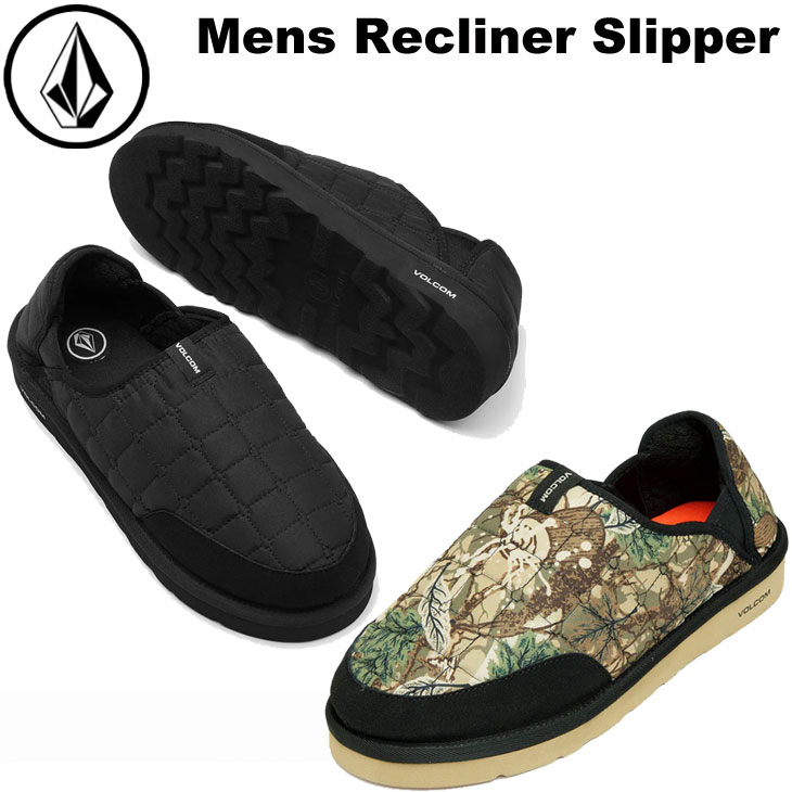 楽天市場】ボルコム VOLCOM スリッパ 授業参観 入学式 室内履き Mens