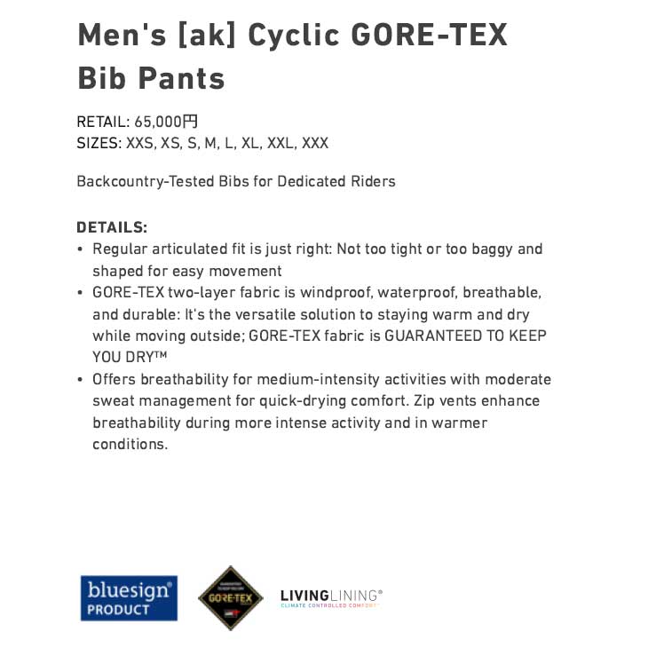 楽天市場】24-25 BURTON バートン メンズ スノーボード ウエアー WEAR