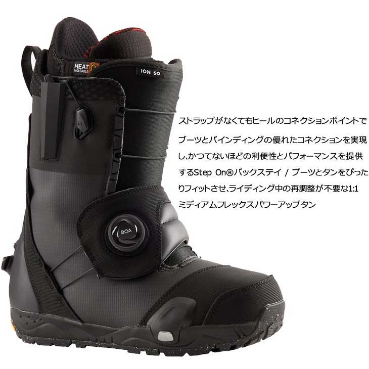 楽天市場】24-25 BURTON バートン スノーボード ブーツ メンズ Men's
