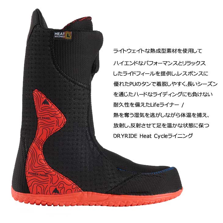 楽天市場】24-25 BURTON バートン スノーボード ブーツ メンズ Men's