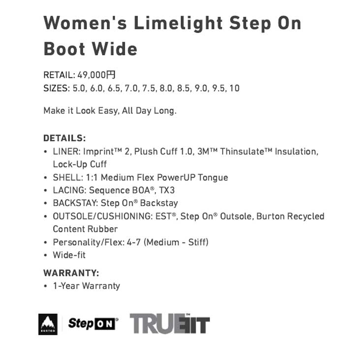 楽天市場】24-25 BURTON レディース Women's Limelight 【Step On