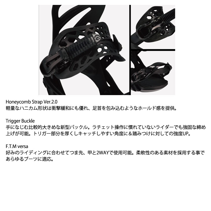 楽天市場】23-24 FLUX フラックス スノーボード ビンディング 金具 PR