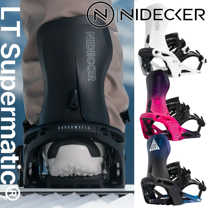 楽天市場】25-26 NIDECKER ナイデッカー ビンディング バインディング