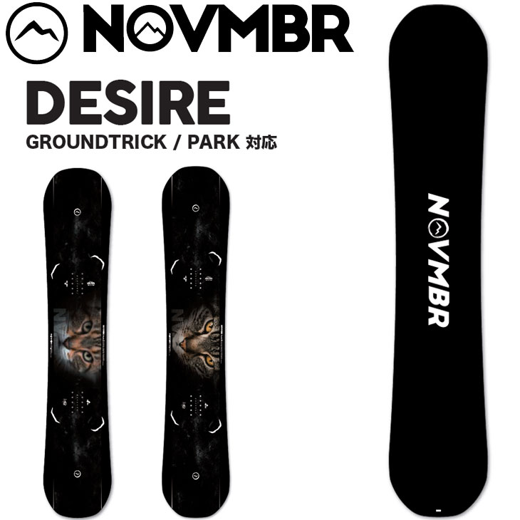 楽天市場】november desire 22-23の通販