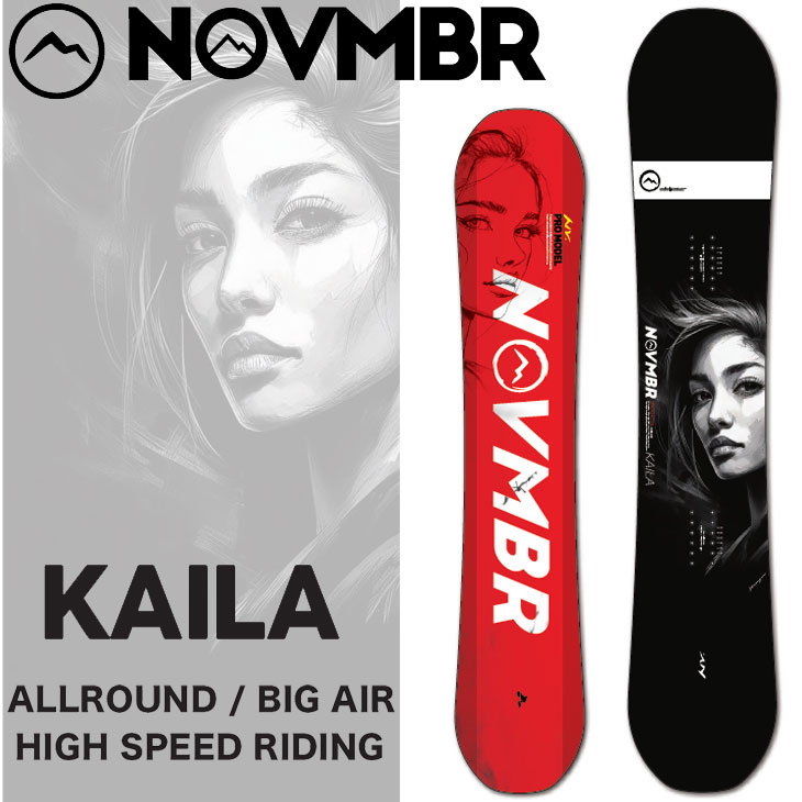 楽天市場】25-26 ノベンバー NOVEMBER スノーボード !! KAILA カイラ