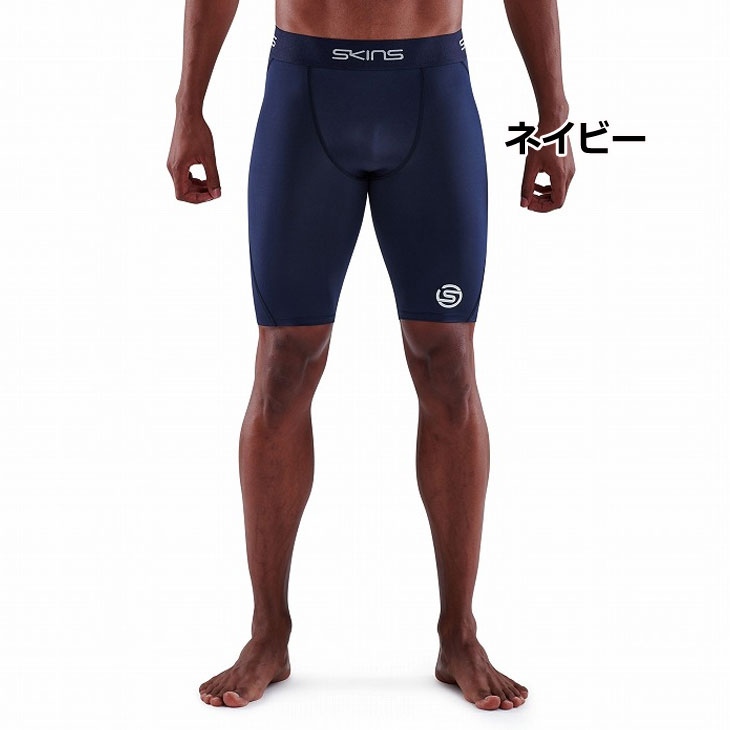 楽天市場】SKINS スキンズ SERIES-1 シリーズ ワン MENS HALF TIGHTS