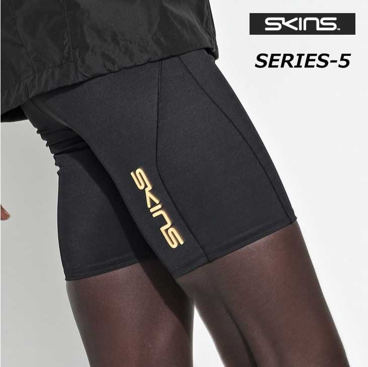 楽天市場】SKINS スキンズ SERIES-5 シリーズファイブ Mens