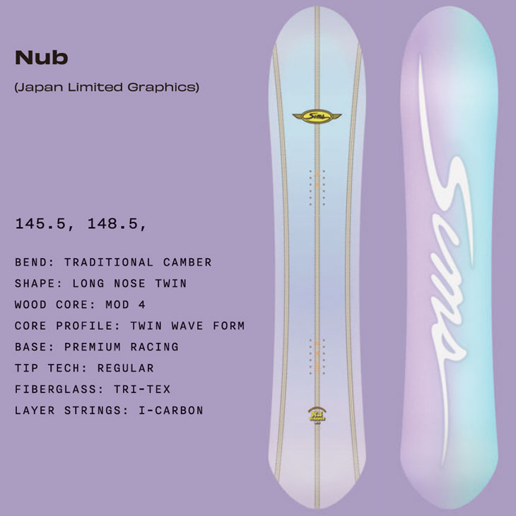 楽天市場】24-25 SIMS シムス スノーボード 板 Nub ナブ Japan Limited