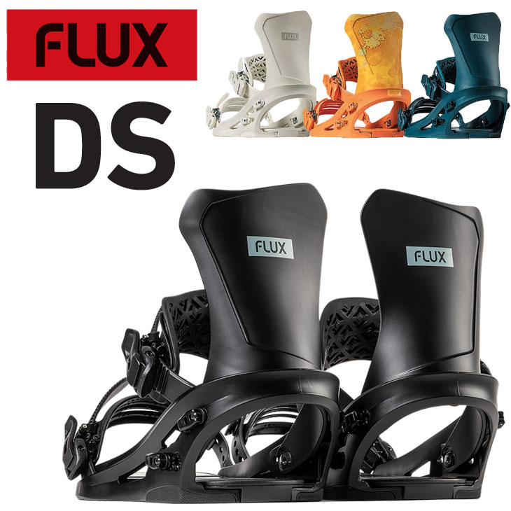楽天市場】flux ds 型落ちの通販
