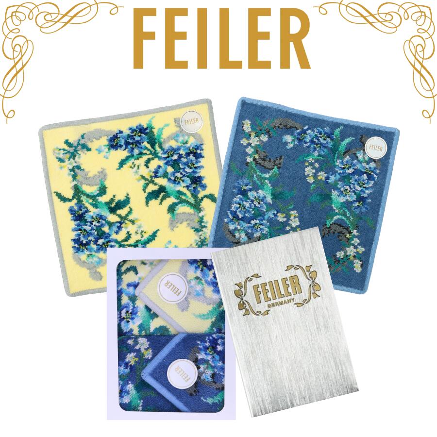 楽天市場】フェイラー ハンカチ 二枚セットの通販