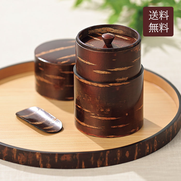 楽天市場】桜皮細工 総皮茶筒 茶箕付 : フリスト