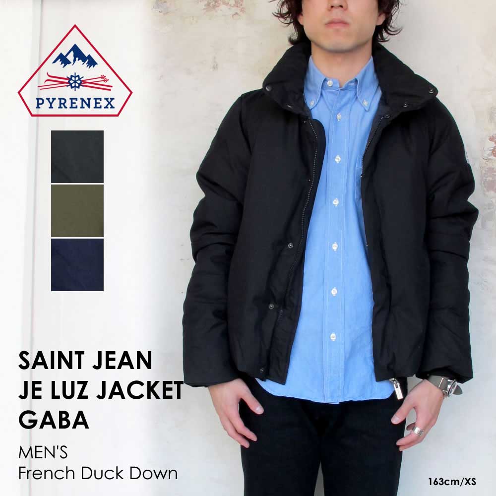 楽天市場】【SALE品交換・返品不可】ピレネックス ダウンジャケット