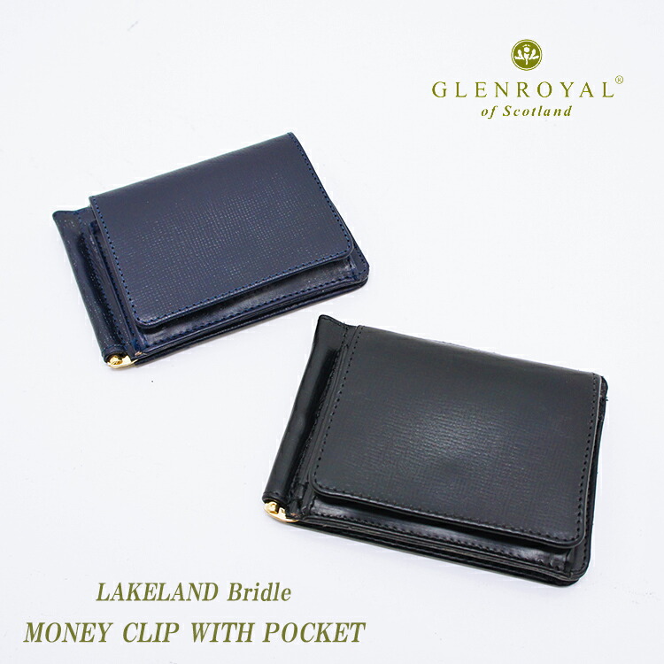 楽天市場】【bag15】GLENROYAL グレンロイヤル MONEY CLIP WITH POCKET