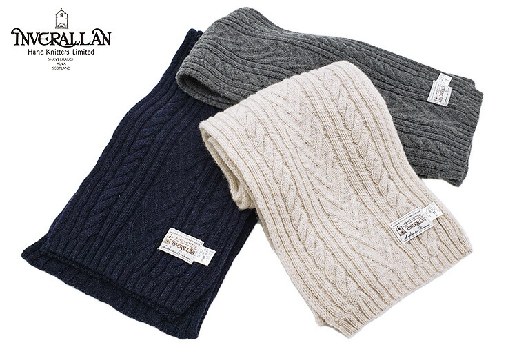 楽天市場】Inver Allan インバーアラン ケーブル マフラー メンズ