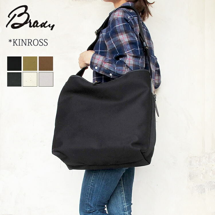 楽天市場】【クーポン対象外※ご利用後も適用前の価格にて販売