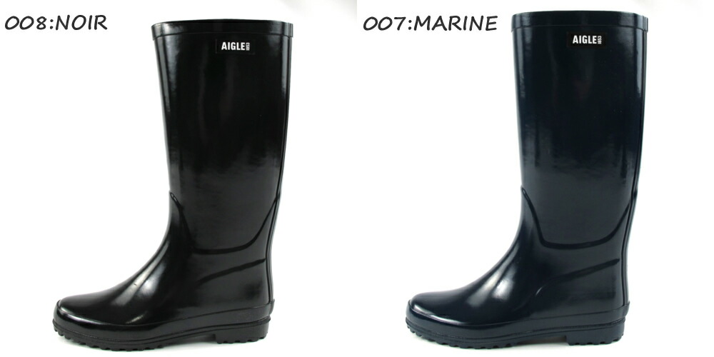 楽天市場】【SALE品交換・返品不可】エーグル レインブーツ ラバー