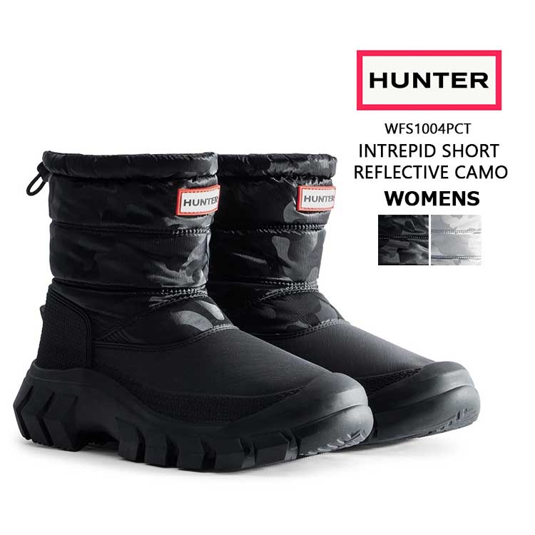 楽天市場】ハンター スノーブーツ 24の通販