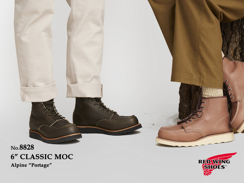 楽天市場】【交換往復送料無料】レッドウィング REDWING 8828