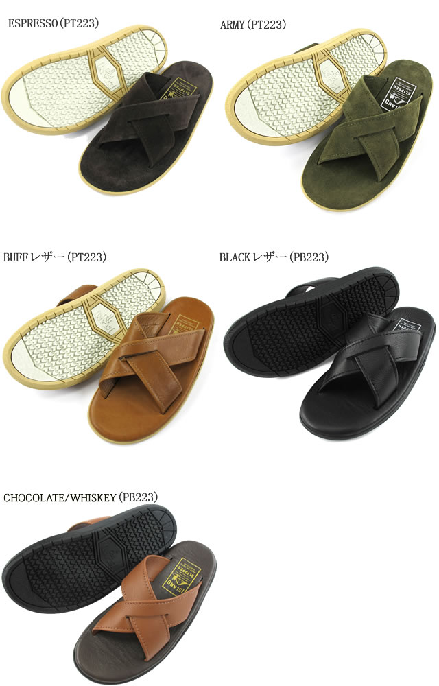 楽天市場】【S】アイランドスリッパ メンズ レディース スェード