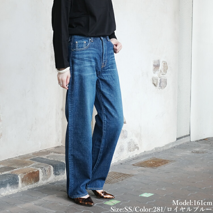 楽天市場】【SP15】ドミンゴ dmg ディーエムジー 甘織 5P ストレート