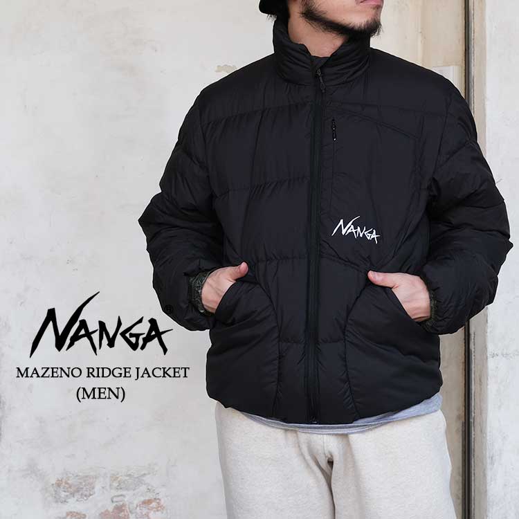 楽天市場】【SP15】ナンガ マゼノリッジ ジャケット メンズ ダウン