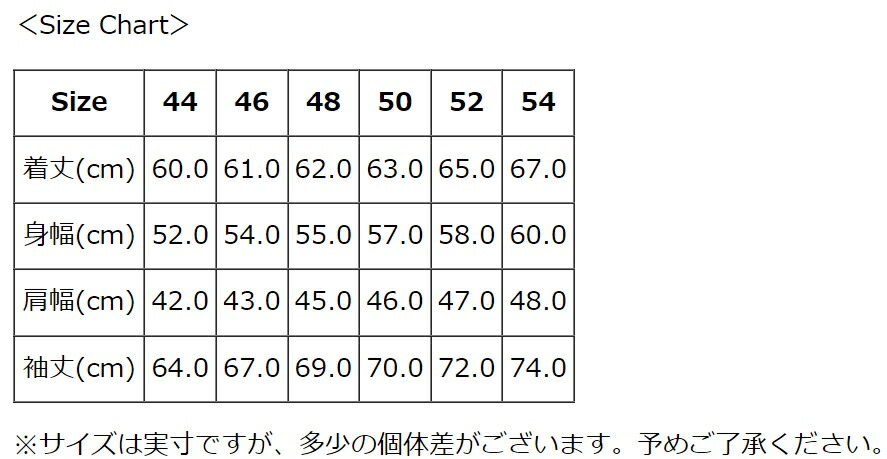 楽天市場】デュベティカ メンズ ダウンジャケット フーデッドダウン