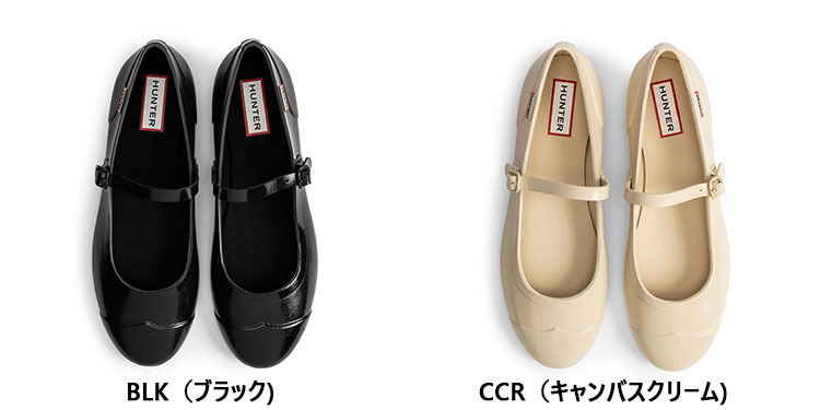 楽天市場】ハンター リファインド メリー ジェーン バックル