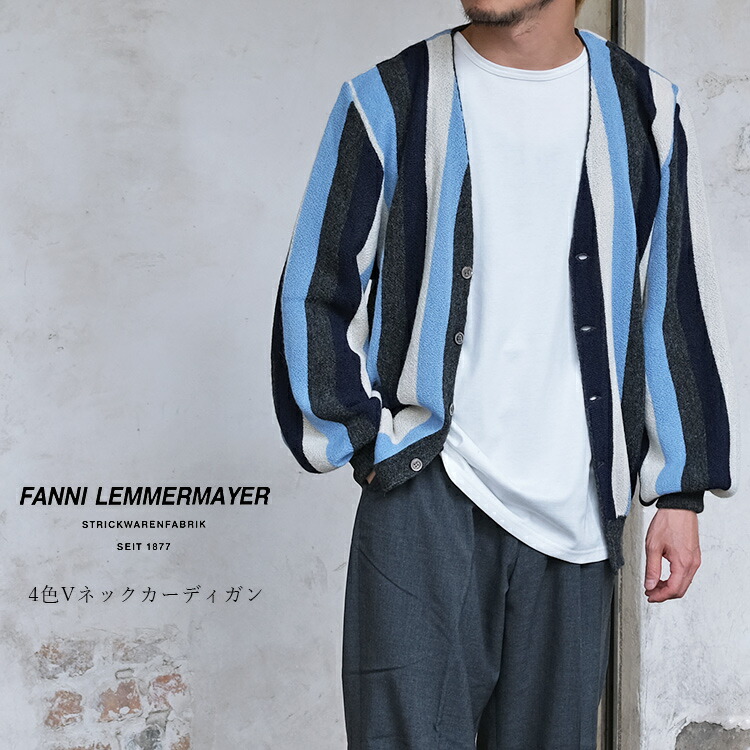 楽天市場】FANNI LEMMERMAYER ファニ レママイヤー V-neck Cardigan 4