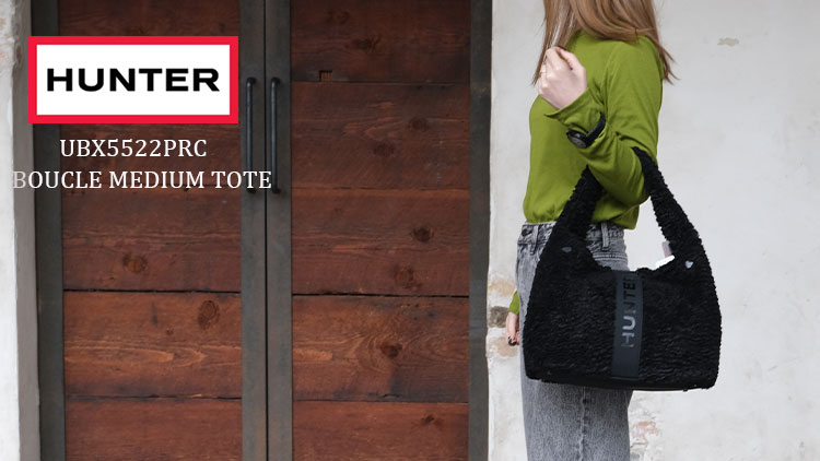 楽天市場】ハンター トートバッグ ブークレ ミディアム トート