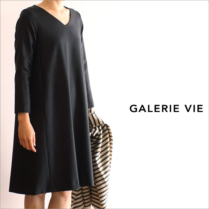 楽天市場】【GALERIE VIE−ギャルリー ヴィー】ウールサキソニー V