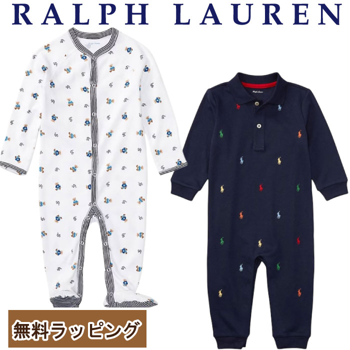 楽天市場】ラルフローレン キルティング カバーオール（キッズ・ベビー