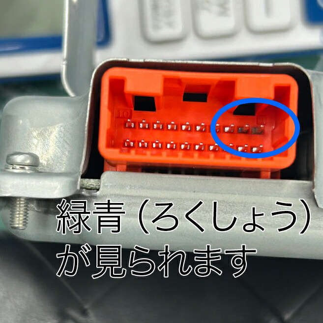 楽天市場】【要在庫確認】プリウス・中期・後期 ZVW30 リビルト HV