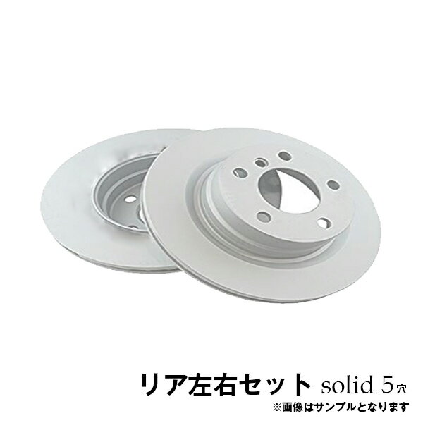 楽天市場】レガシィツーリングワゴン BP5 BP9 スバル用 リア ブレーキ