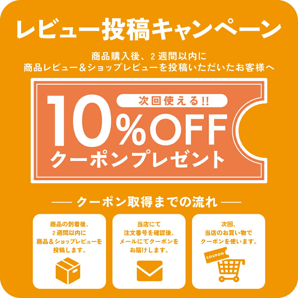 楽天市場】【SS限定！30%OFF！】開き海老の贅沢ベシャメルフライ24個