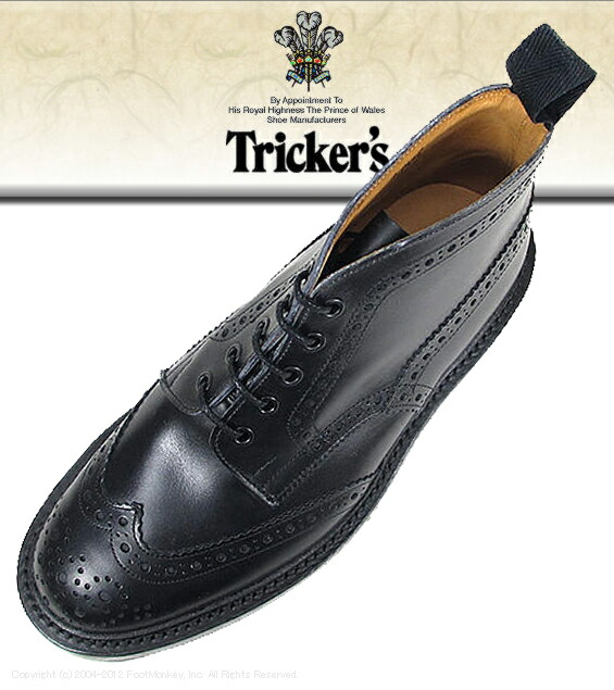 楽天市場】○○ 正規品 Tricker's [トリッカーズ] ウイングチップ