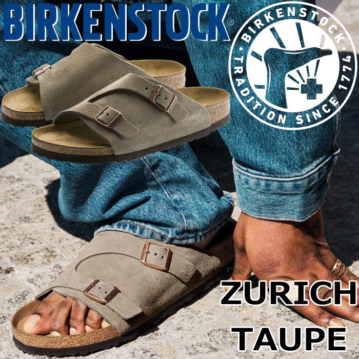 楽天市場】BIRKENSTOCK ZURICH ビルケンシュトック チューリッヒ