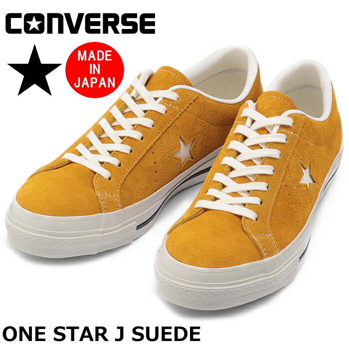 楽天市場】○○ 【SALE：10％OFF】 CONVERSE ONE STAR J SUEDE