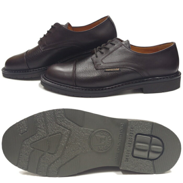 楽天市場】○○ MEPHISTO MELCHIOR 9051 DARK BROWN メフィスト