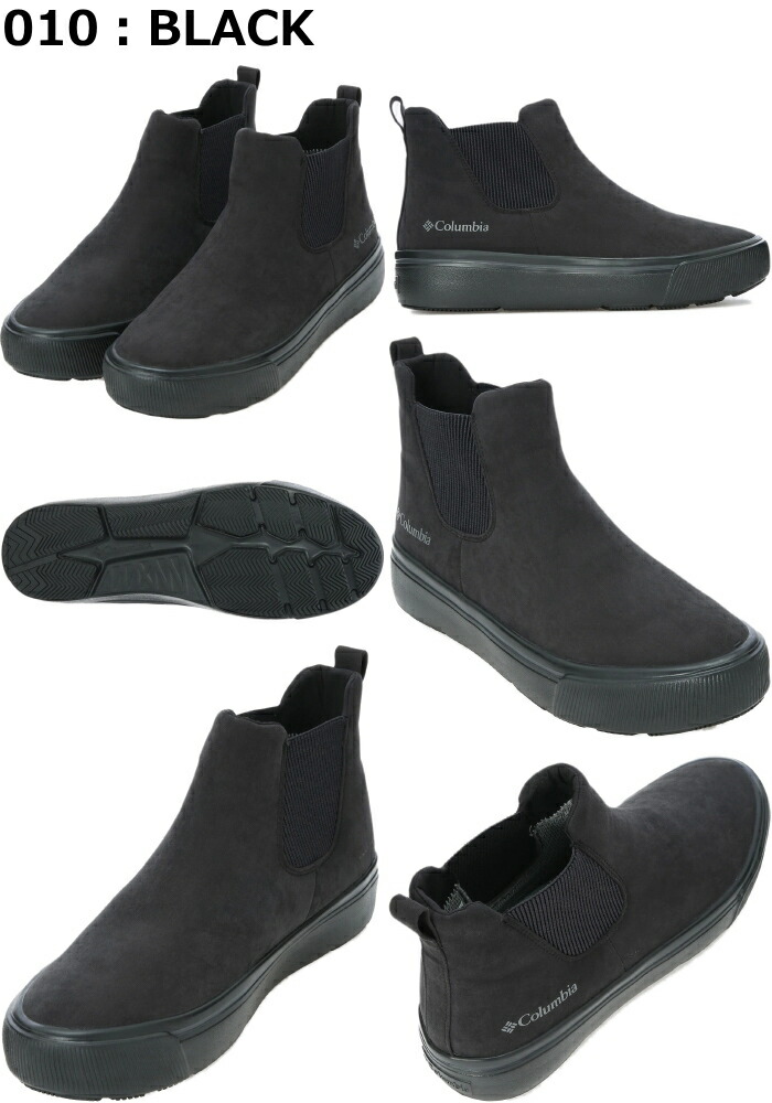 楽天市場】○○ 【SALE：30％OFF】 Columbia HAWTHORNE RAIN SIDE-GORE