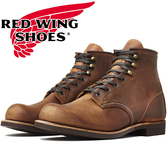 楽天市場】RED WING BLACKSMITH 正規品 レッドウィング ブラックスミス