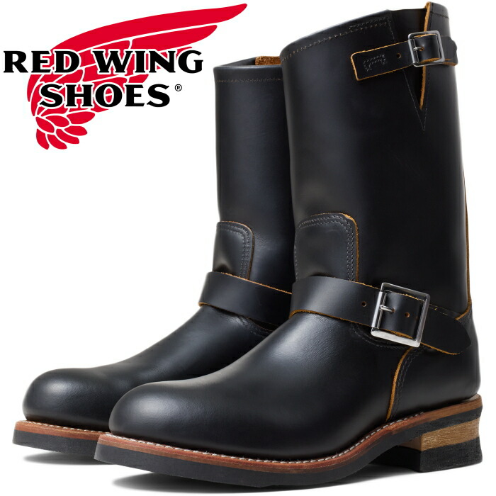 楽天市場】RED WING 2966 レッドウィング エンジニアブーツ Black