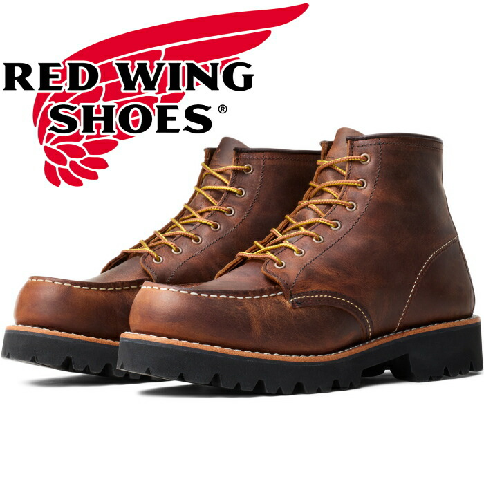 楽天市場】RED WING 3498 レッドウィング ブーツ レディース 本革