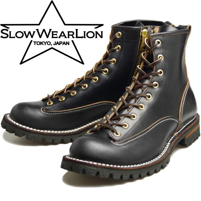 楽天市場】【お買い物マラソンポイント最大10倍】 SLOW WEAR LION OB