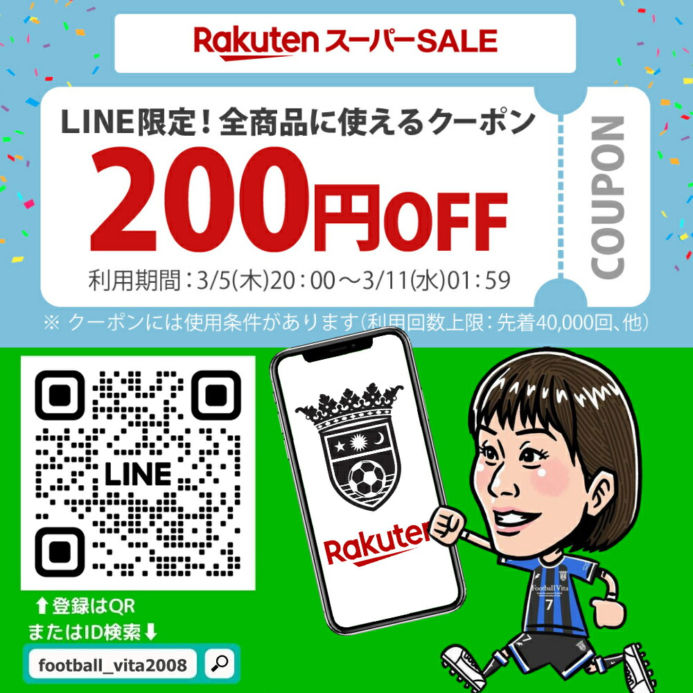 楽天市場】【優勝マーキング】24/25 リバプール プレミアリーグ優勝